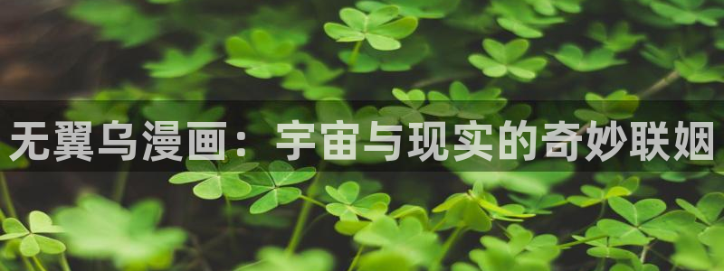 拳愿阿修罗漫画之家