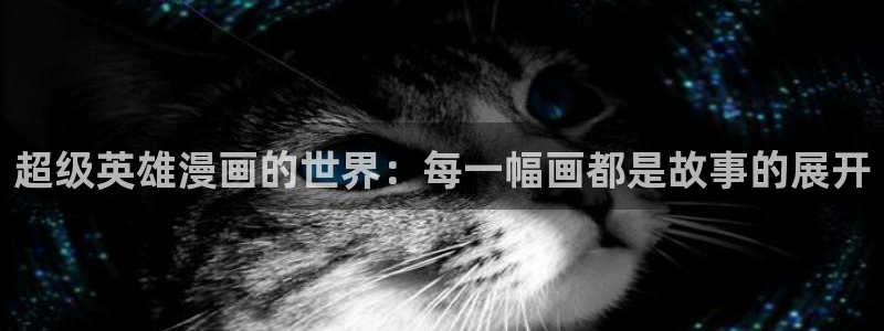 漫画之家重生之道