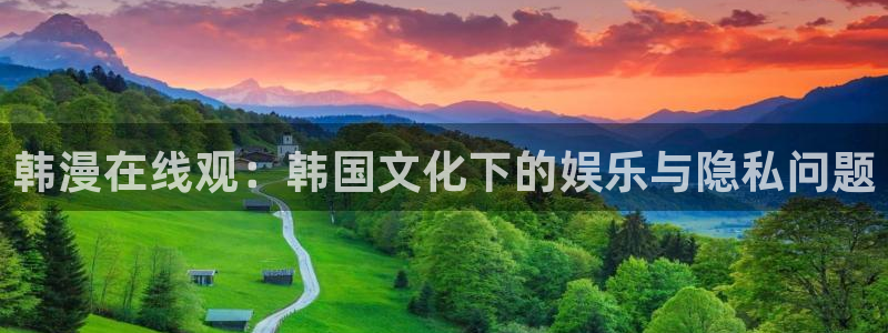 漫画之家在线观看免费漫画