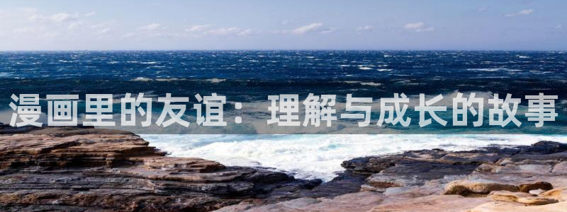 漫画之家韩漫免费
