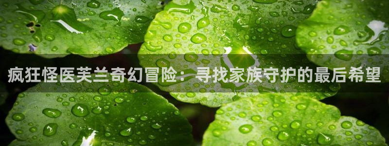 漫画之家为什么不能看了