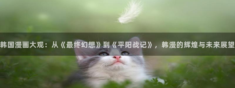 漫画之家2