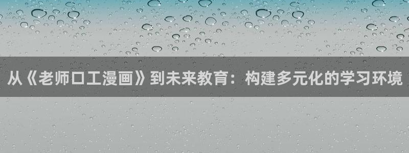 漫画之家 app