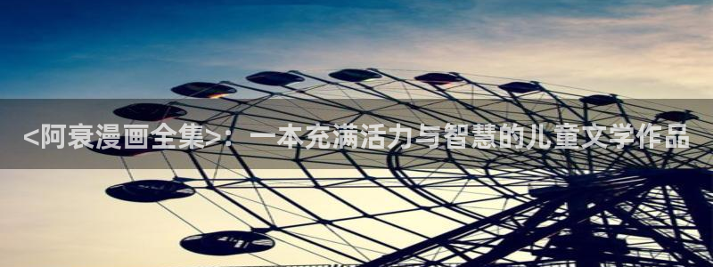 软件漫画之家