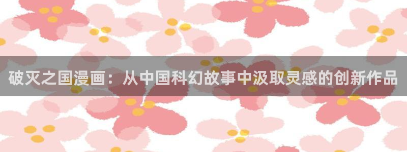 漫画之家官网下载安装