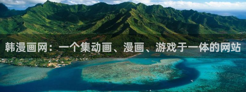 漫画之家免费下载